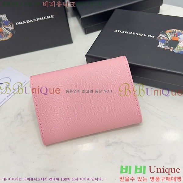 ����� ���ǾƳ� ������ ML204-5