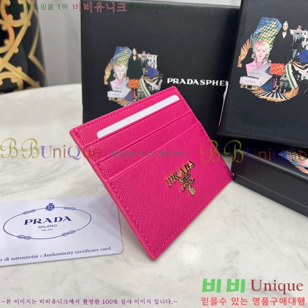 ����� ���ǾƳ� ī������ ML206-3