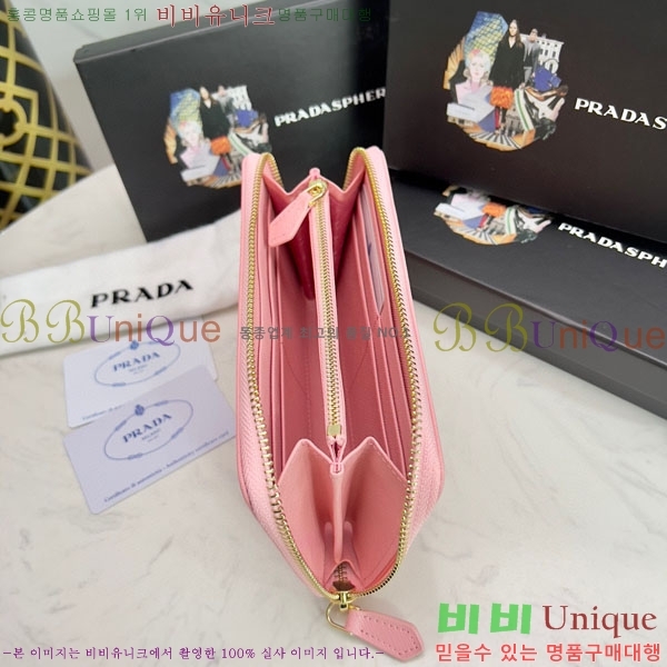 ����� ���ǾƳ� ������ ML201-8