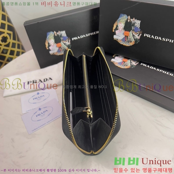 ����� ���ǾƳ� ������ ML201-9