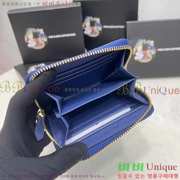 ����� ���ǾƳ� ī������ LM207-1