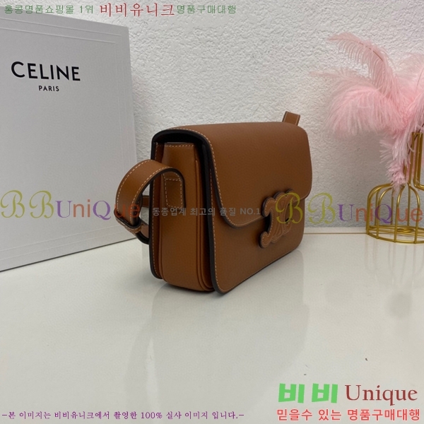 #������ Ʈ������ ����� 199223-101