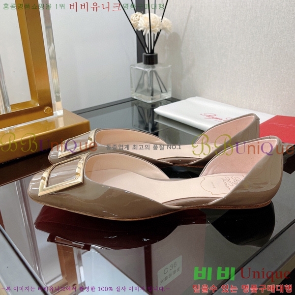 ������� �߷����� �÷����� RV50118-4!