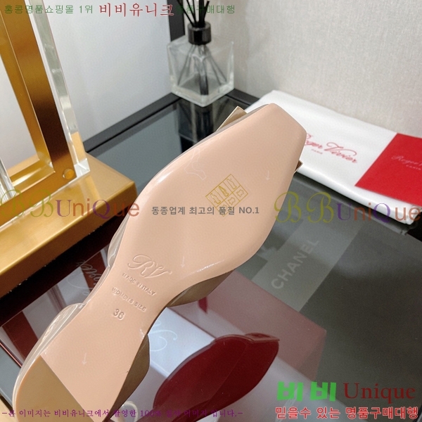 ������� �߷����� �÷����� RV50118-4!