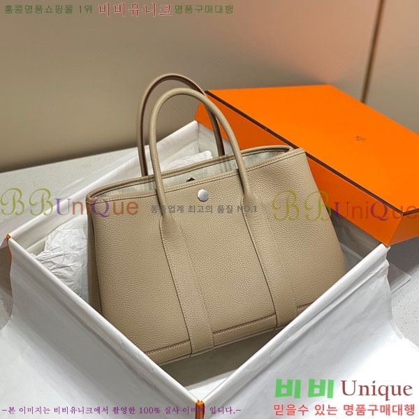 #�����޽� ������Ƽ 36/30 HE856915-1(����ǰ)