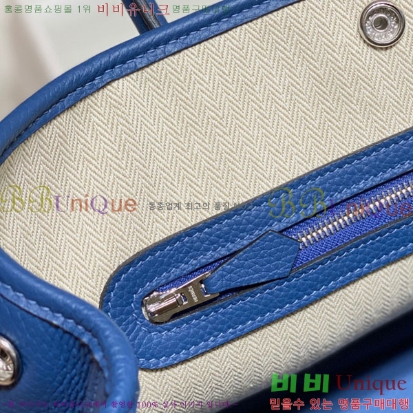 #�����޽� ������Ƽ 36/30 HE856915-8(����ǰ)