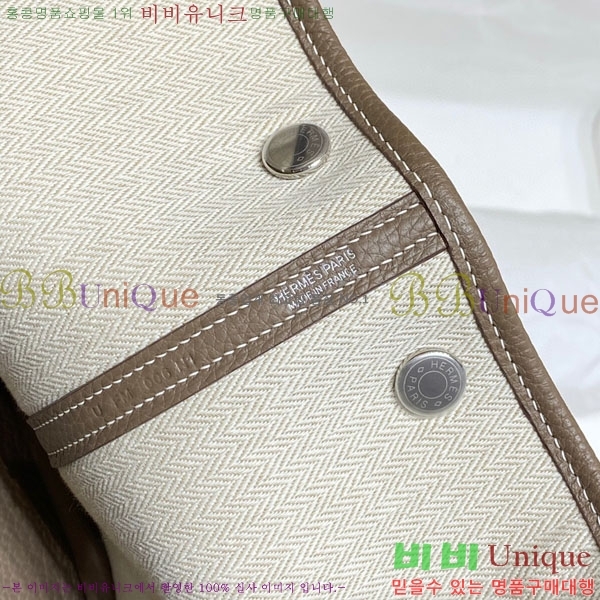 #�����޽� ������Ƽ 36/30 HE856915-5(����ǰ)