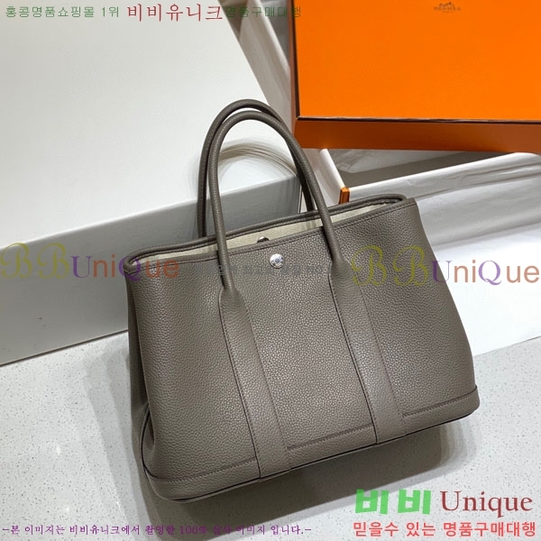 #�����޽� ������Ƽ 36/30 HE856915-3(����ǰ)