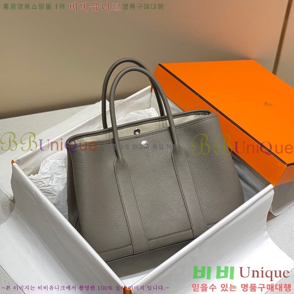 #�����޽� ������Ƽ 36/30 HE856915-3(����ǰ)