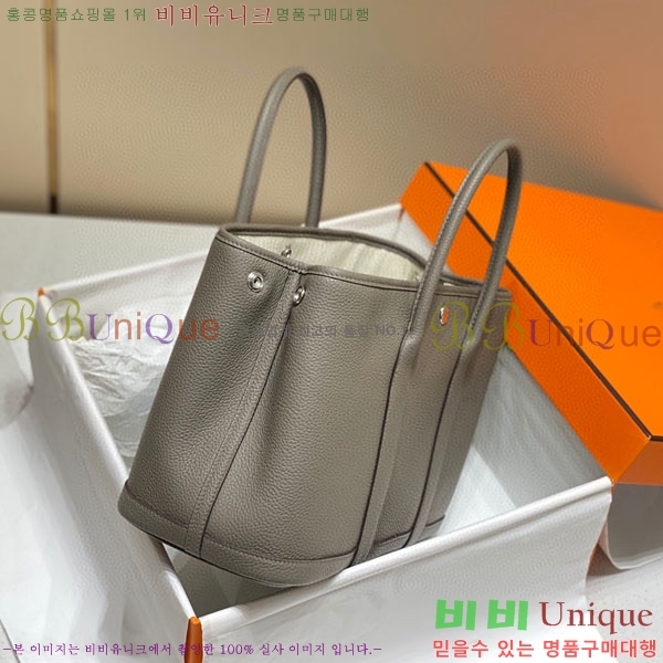 #�����޽� ������Ƽ 36/30 HE856915-3(����ǰ)