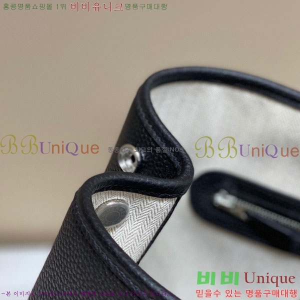 #�����޽� ������Ƽ 36/30 HE856915-2(����ǰ)