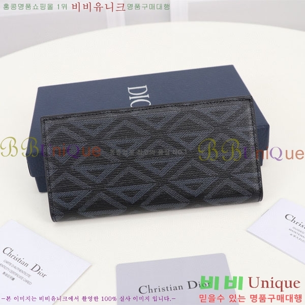 #��� ����Ʈ ���� ������ Z0BBC002-103