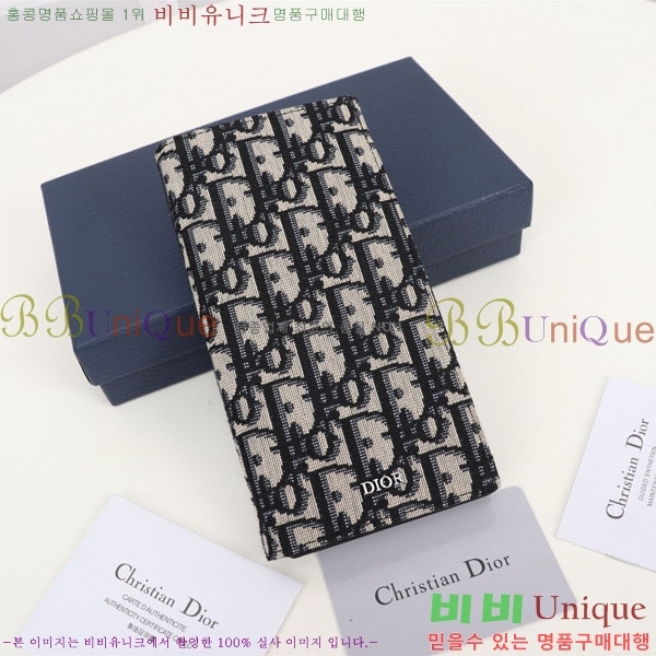 #��� ����Ʈ ���� ������ Z0BBC002-201