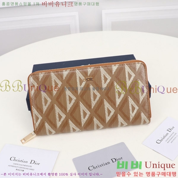 #��� ���� ������ 2ESBC252-105