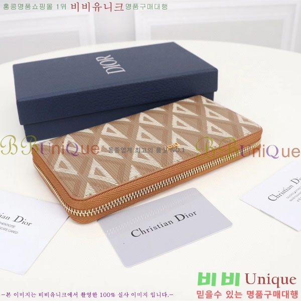 #��� ���� ������ 2ESBC252-105