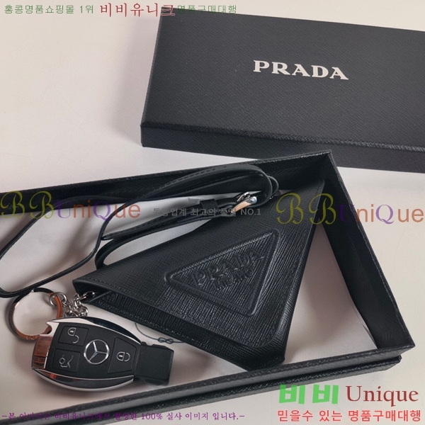 #����� ���ǾƳ� �ﰢ Ʈ���̾ޱ� Ű�� �Ŀ�ġ 1TL445-102