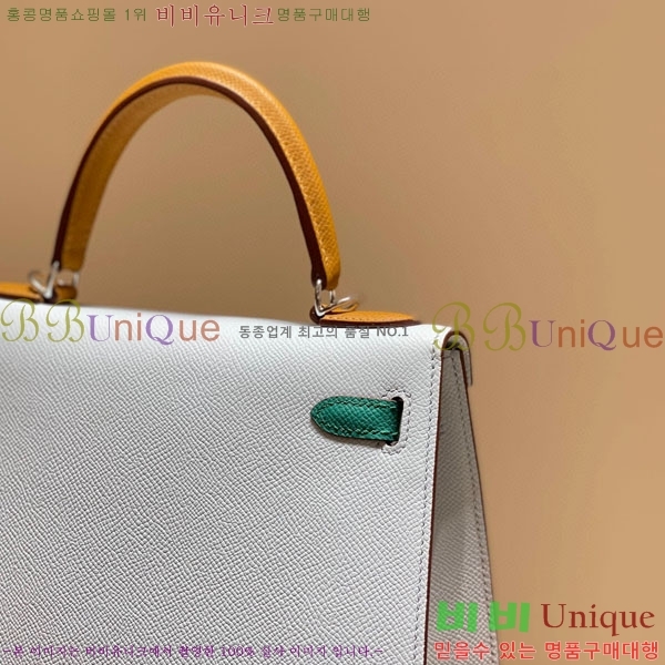 #�����޽� �̸��� 25������ ����ǰ 4125106-1