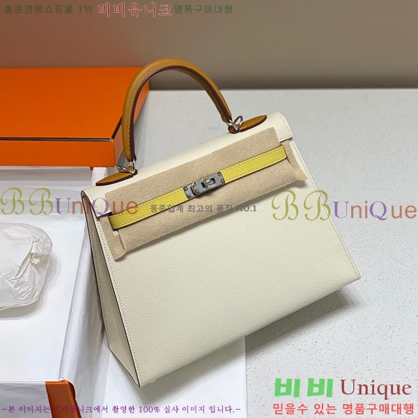 #�����޽� �̸��� 25������ ����ǰ 4125106-2