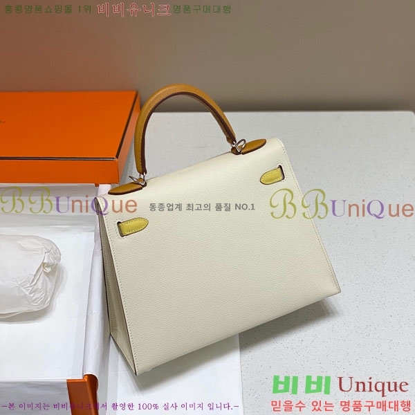 #�����޽� �̸��� 25������ ����ǰ 4125106-2