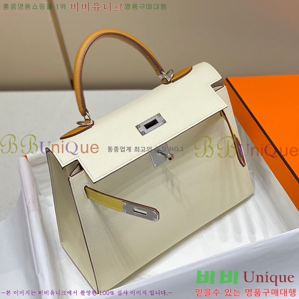 #�����޽� �̸��� 28������ ����ǰ 4125101-2