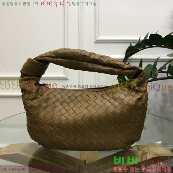 #���װ� ����Ÿ ȣ���� 98071-113