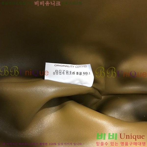 #���װ� ����Ÿ ȣ���� 98071-113