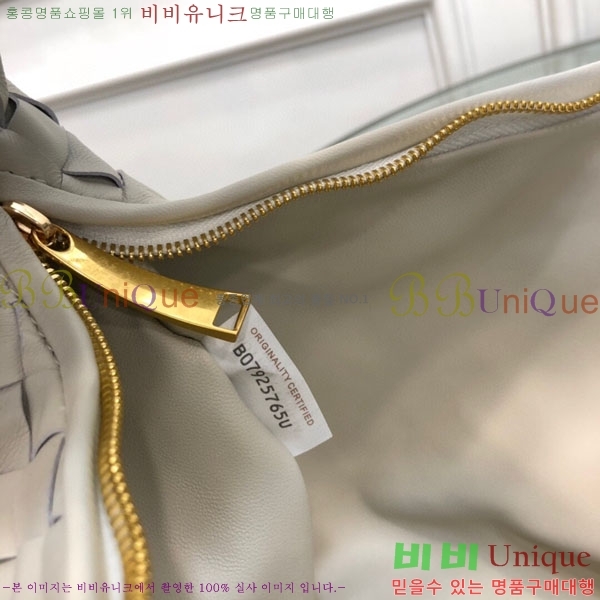 #���װ� ����Ÿ ȣ���� 98071-119