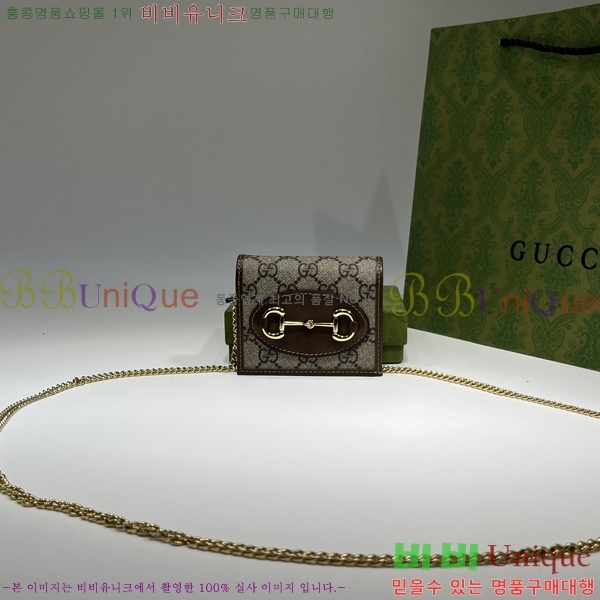 #���� 1955 Ȧ���� GG ������ ü�� ī�� ���� 623180-21-1