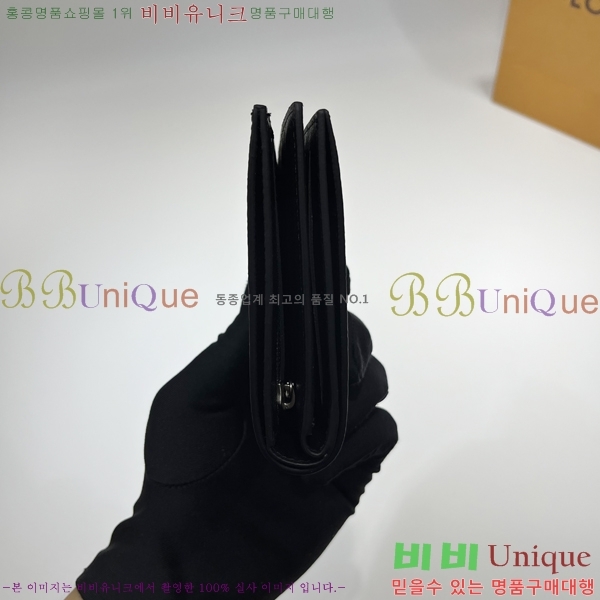 #���̺��� ���� ���� ������ M41635-55-1