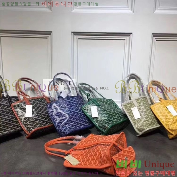 �߱�ȹ ����ǰ�߰��ߵ� �����̹� ��� ���۹� �̴� M67516-1(5��) 