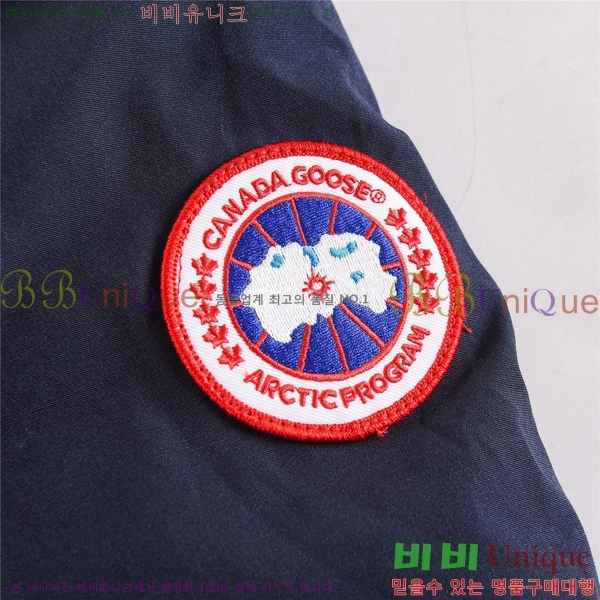 ĳ���ٱ��� ������ �е� �������� C204306-4!