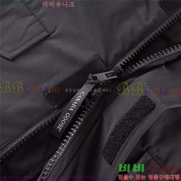 ĳ���ٱ��� ������ �е� �������� C204306-1 ����