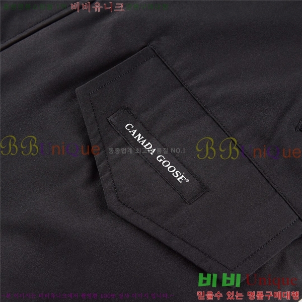 ĳ���ٱ��� ������ �е� �������� C204306-1 ����