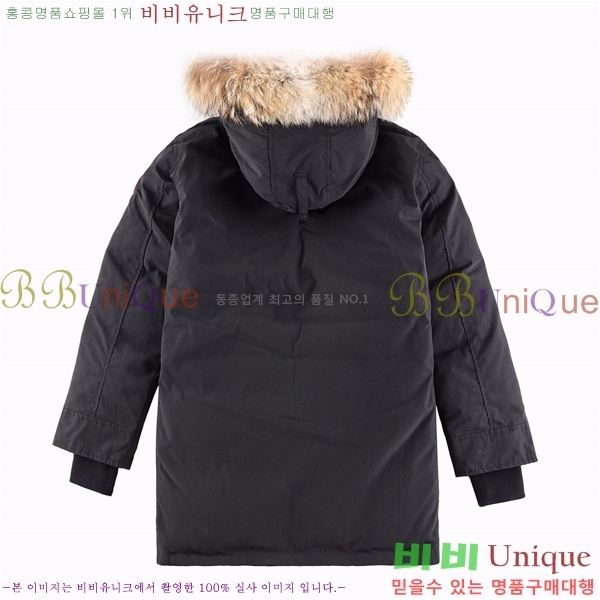 ĳ���ٱ��� ������ �е� �������� C204306-1 ����