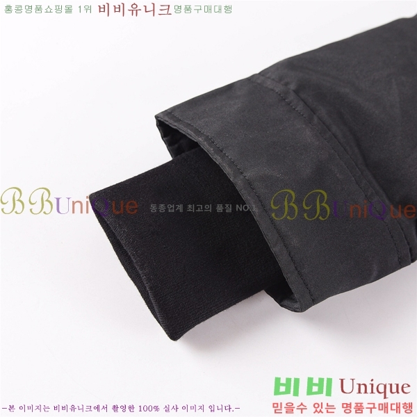 ĳ���ٱ��� ������ �е� �������� C204306-1 ����