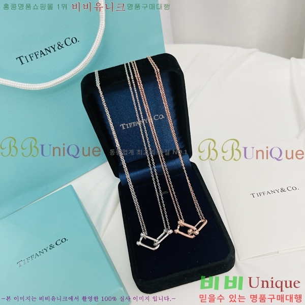 Ƽ�Ĵ� ���� ��ũ ���Ʈ TF95453-1 (2��Į��)