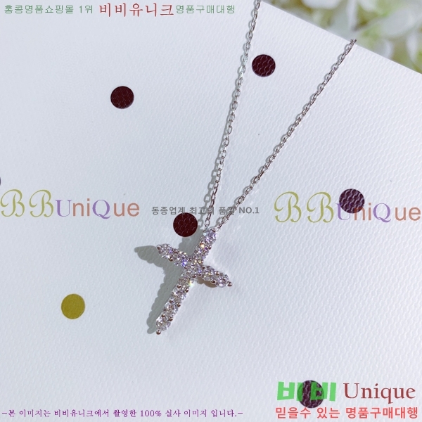 Ƽ�Ĵ� ũ�ν� ���� ���Ʈ TF89051-1