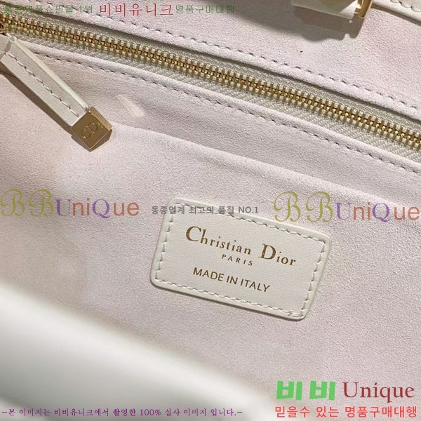 #��� ������ ��Ű��� ��Ʈ�� ���� M872-100