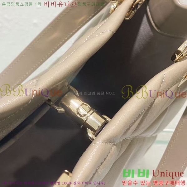 #��� ������ ��Ű��� ��Ʈ�� �̵� M8721-101