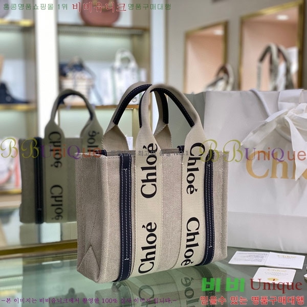 #���ο� ���� ���� 716040-23-1