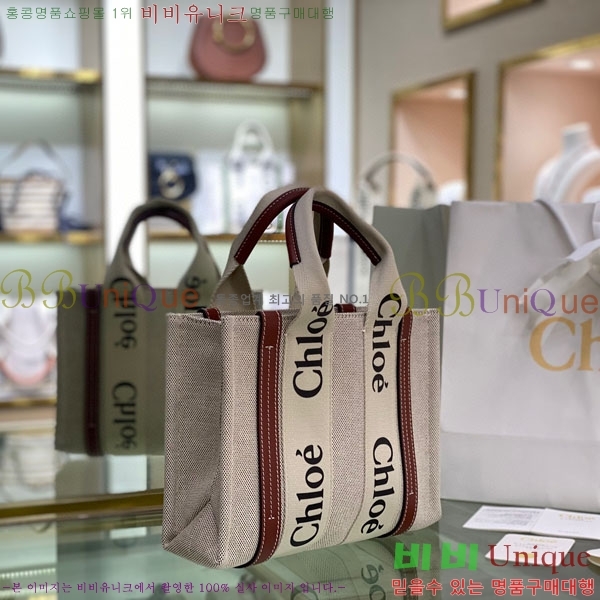 #���ο� ���� ���� ��Ʈ�� 716040-22-5