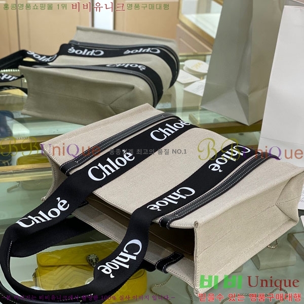 #���ο� ���� �̵� 716041-22-1