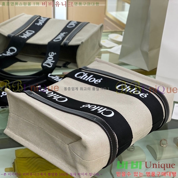 #���ο� ���� �̵� 716041-22-1