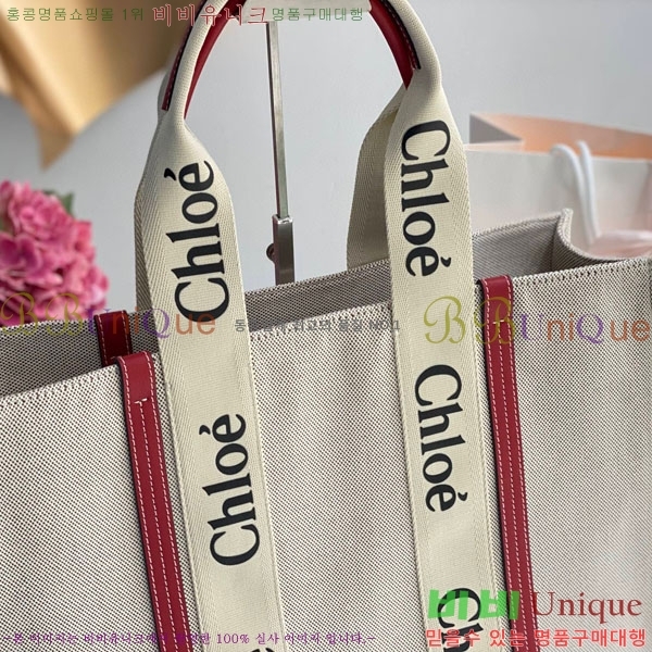 #���ο� ���� ���� 716042-21-2