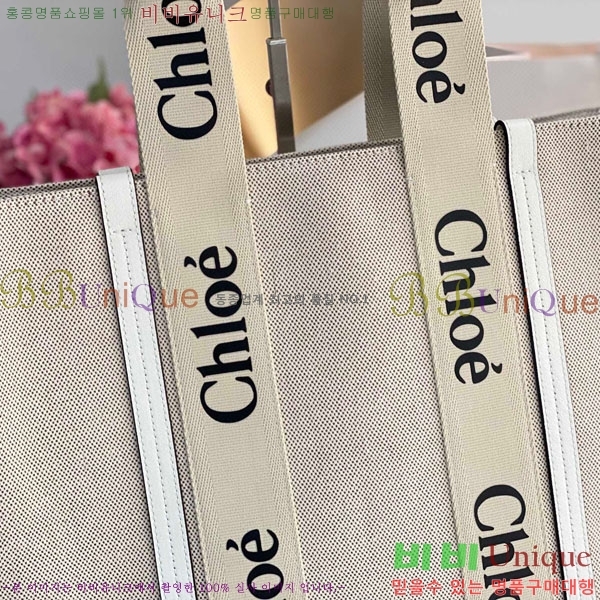 #���ο� ���� ���� 716042-21-3