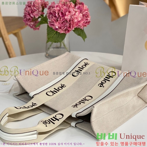 #���ο� ���� ���� 716042-21-3