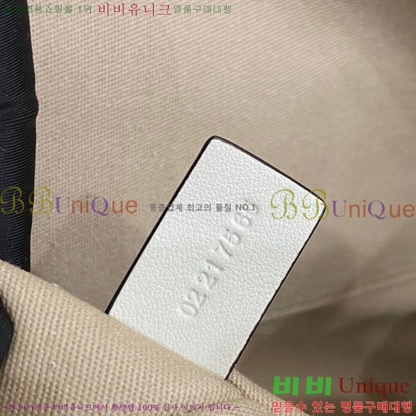 #���ο� ���� ���� 716042-21-3