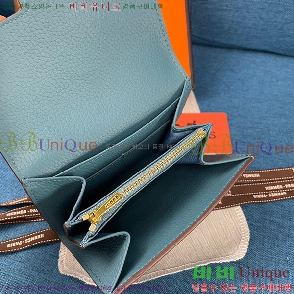 �����޽� �ܽ�ź�� ������ HE9851-2