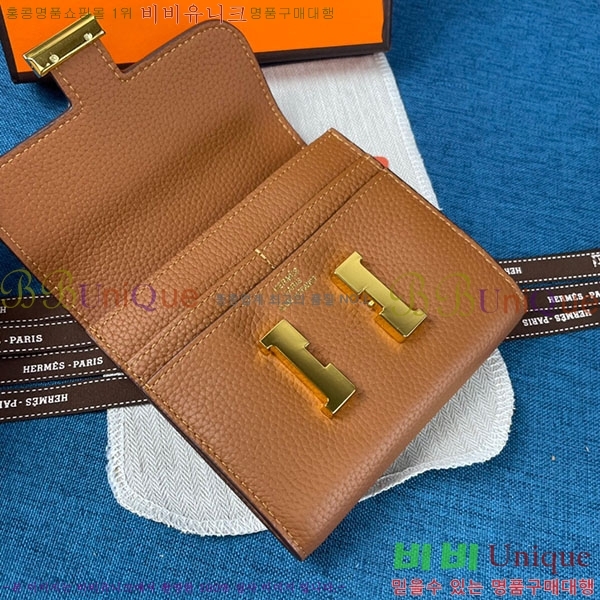 �����޽� �ܽ�ź�� ������ HE9851-7