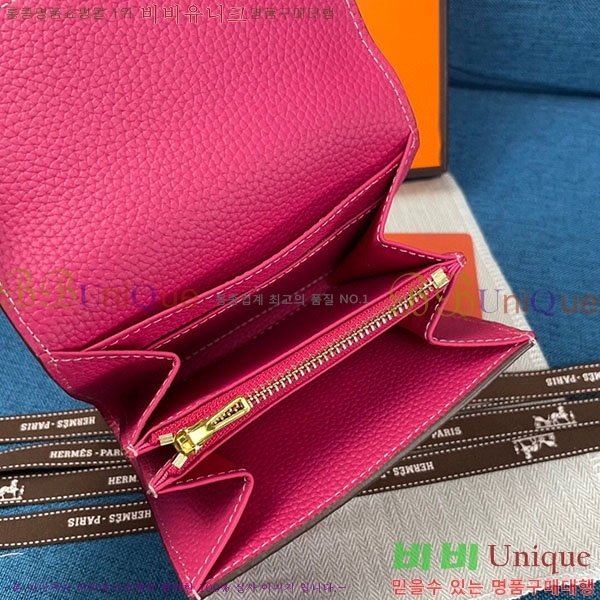 �����޽� �ܽ�ź�� ������ HE9851-9